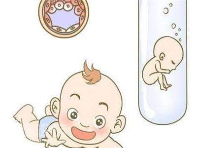 生殖中心